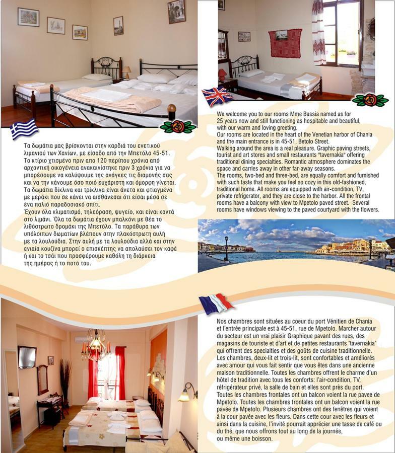 Bed and Breakfast Mmebassia Chania  Exterior foto